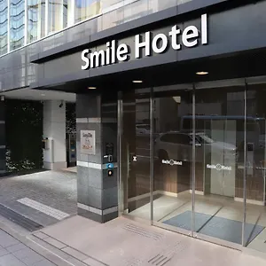 Smile Shinagawa Sengakuji Ekimae Hotel Tōkyō